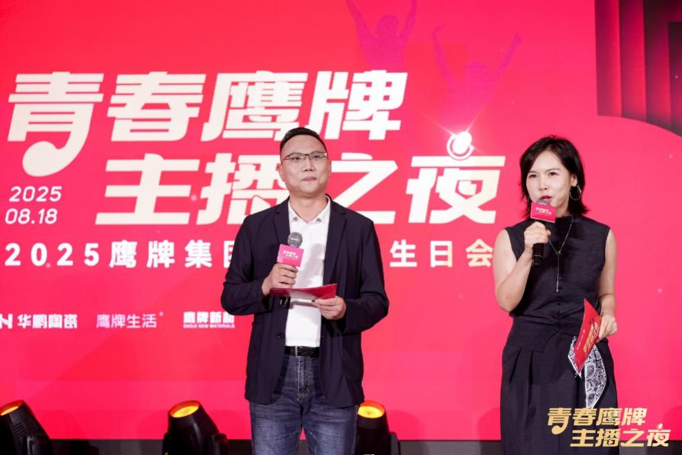 新的50年，觊发k8旗舰厅仍然坚持干一件“大事”(图7)