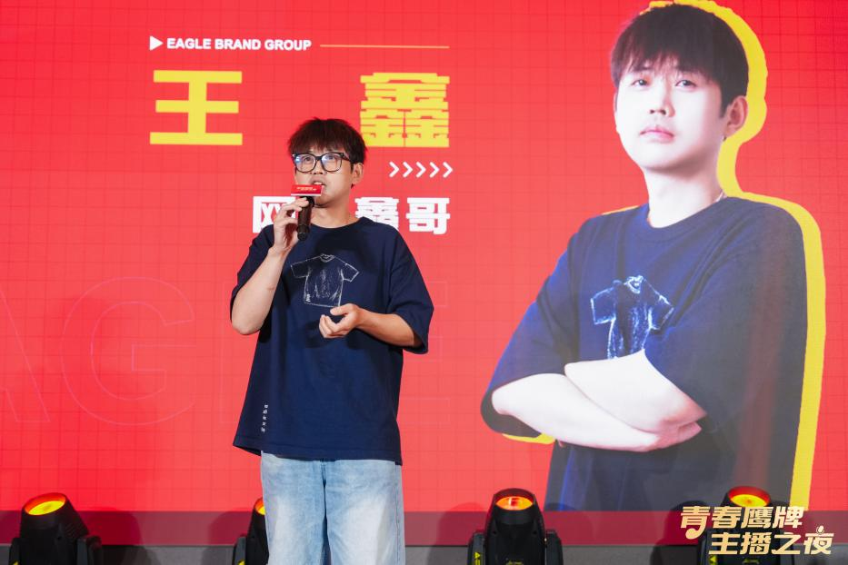 新的50年，觊发k8旗舰厅仍然坚持干一件“大事”(图8)