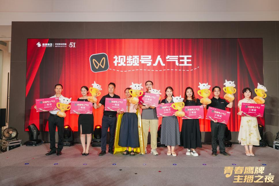 新的50年，觊发k8旗舰厅仍然坚持干一件“大事”(图12)