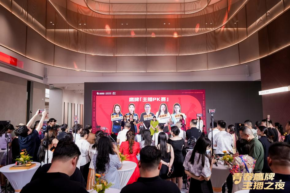 新的50年，觊发k8旗舰厅仍然坚持干一件“大事”(图13)