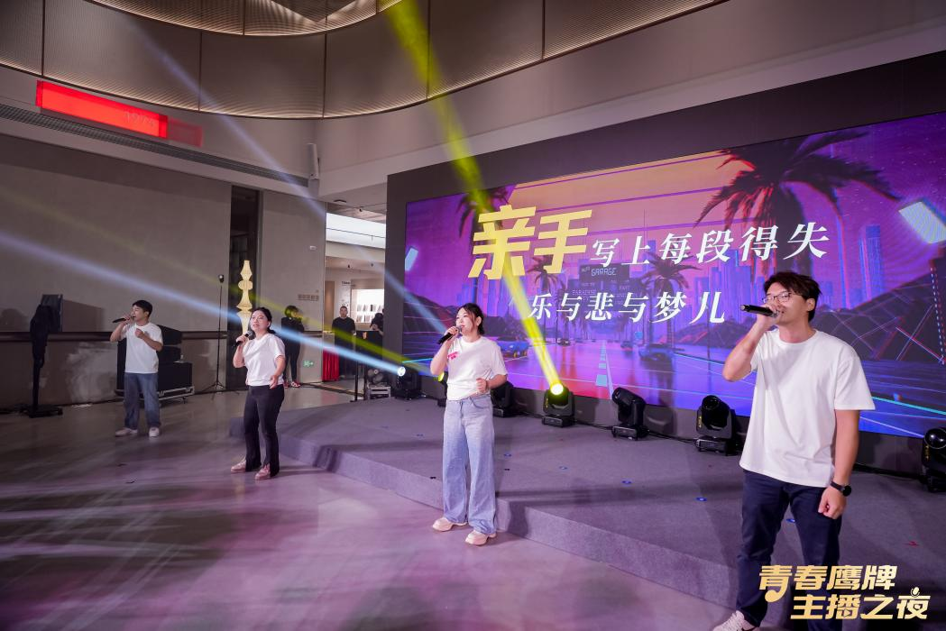 新的50年，觊发k8旗舰厅仍然坚持干一件“大事”(图16)