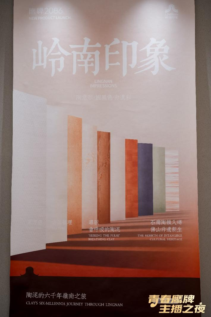 新的50年，觊发k8旗舰厅仍然坚持干一件“大事”(图20)