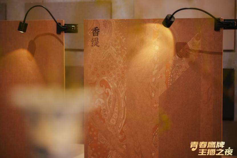 新的50年，觊发k8旗舰厅仍然坚持干一件“大事”(图23)
