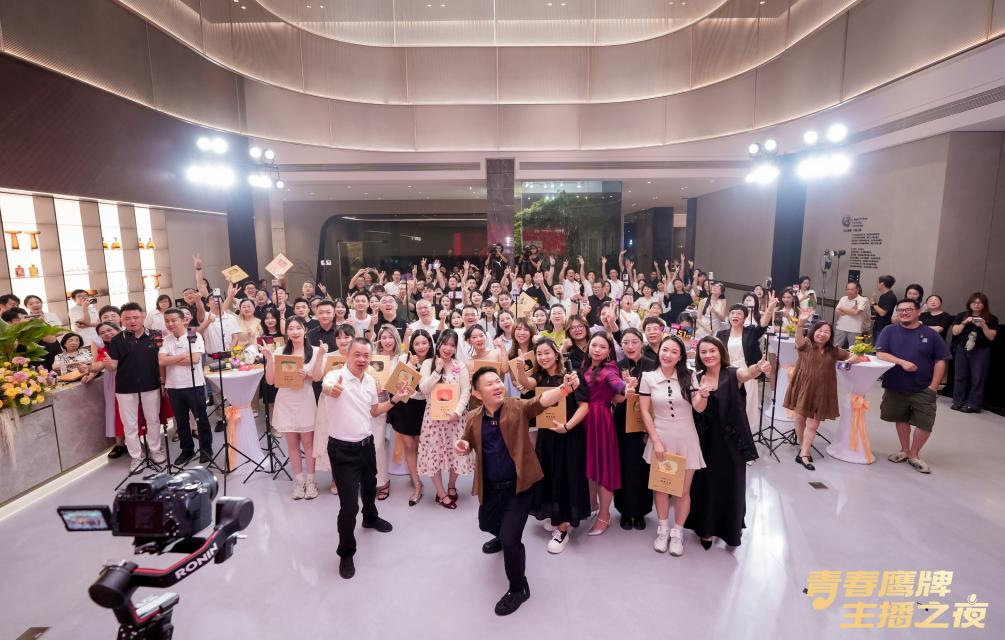 新的50年，觊发k8旗舰厅仍然坚持干一件“大事”(图30)