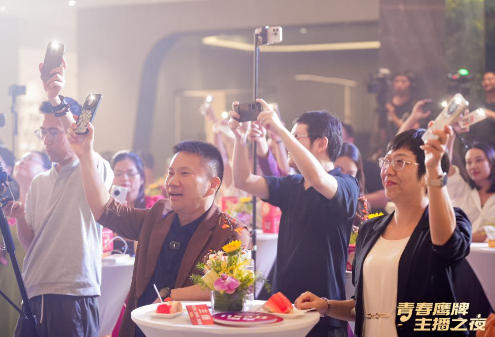 新的50年，觊发k8旗舰厅仍然坚持干一件“大事”(图32)