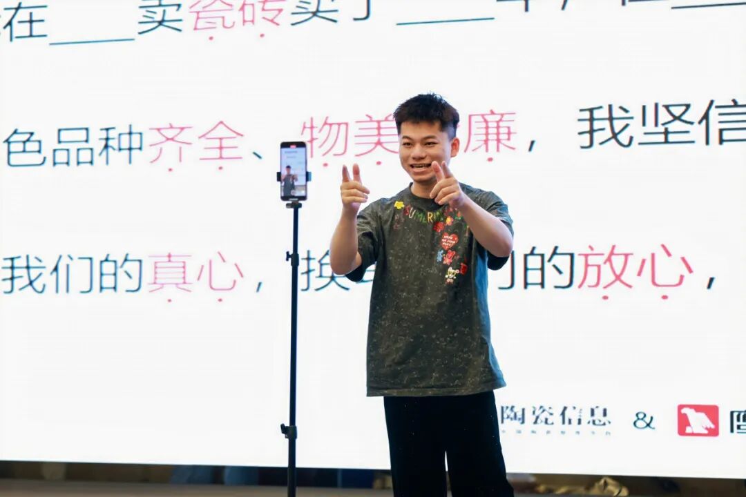 全民拥抱新媒体｜品牌营销战略升级，觊发k8旗舰厅陶瓷探索全新破局之路(图15)