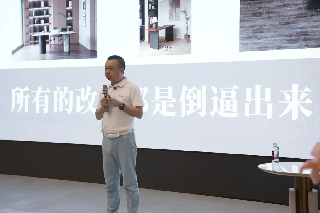 觊发k8旗舰厅新材 · 旧改专家 | 觊发k8旗舰厅新材全新战略正式启动(图3)