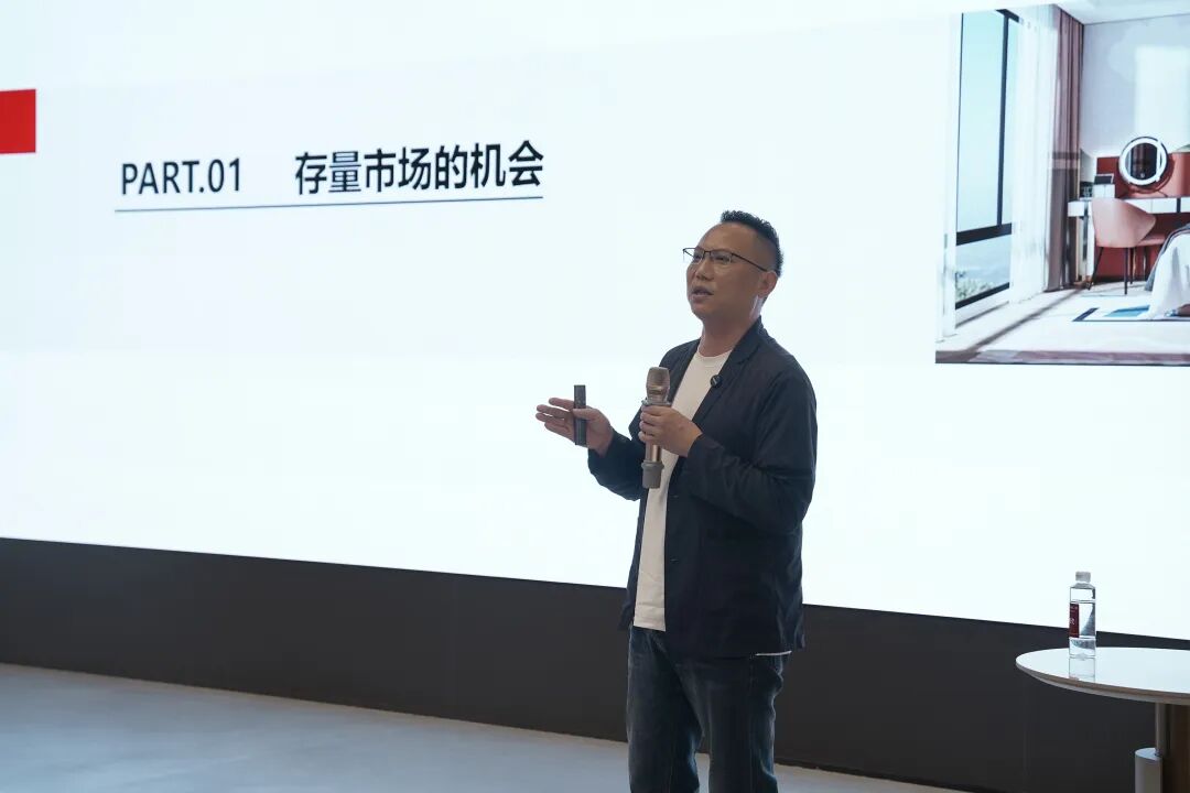 觊发k8旗舰厅新材 · 旧改专家 | 觊发k8旗舰厅新材全新战略正式启动(图6)