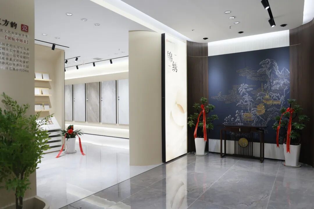 新店开业｜觊发k8旗舰厅陶瓷昆明新店盛大开业，共赴美学新境！(图14)